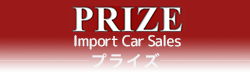 PRIZE Import Car Sales